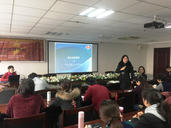 LEYU.COM-乐鱼（中国）
举办税务知识专题培训班